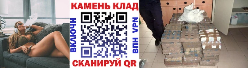 купить наркоту  Курлово  Гашиш Cannabis 