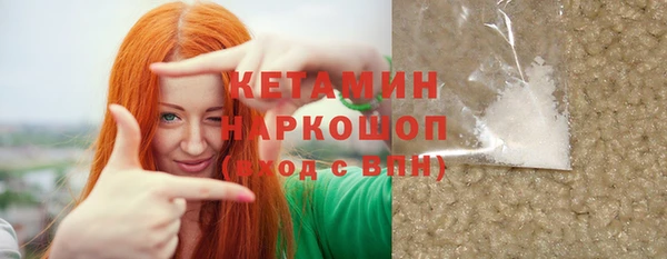 a pvp Балабаново