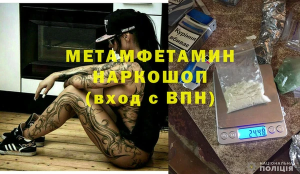 COCAINE Баксан
