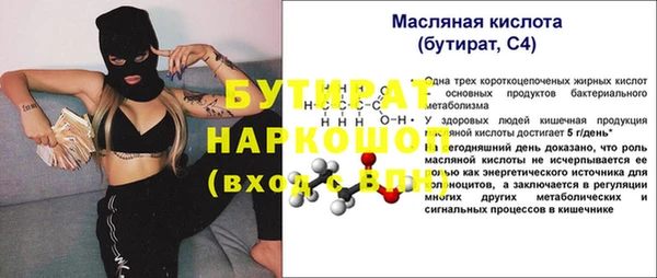 a pvp Балабаново