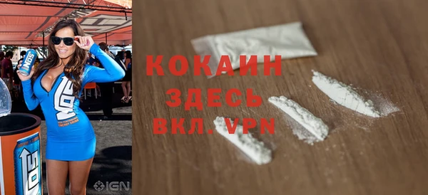a pvp Балабаново
