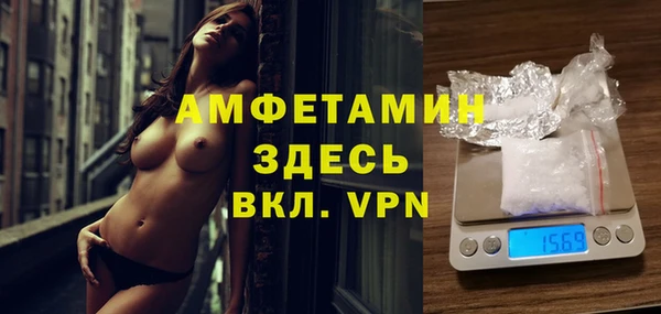 COCAINE Баксан