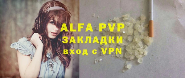 COCAINE Баксан