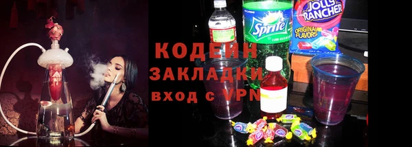 a pvp Балабаново