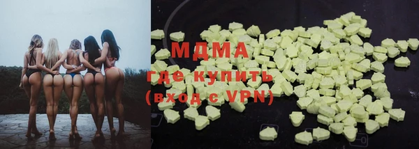 a pvp Балабаново