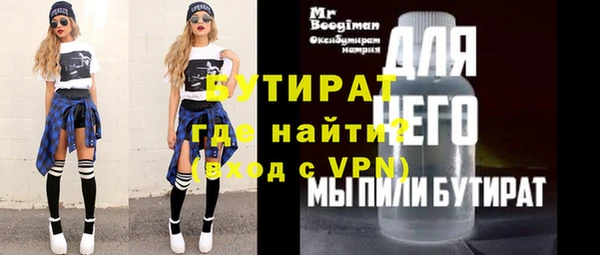COCAINE Баксан