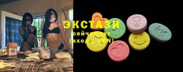 a pvp Балабаново