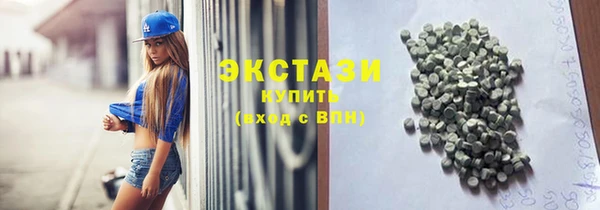 a pvp Балабаново