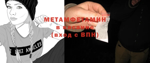 COCAINE Баксан