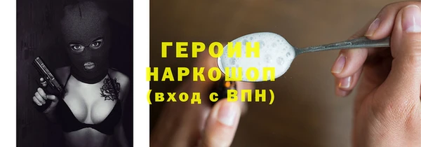 COCAINE Баксан