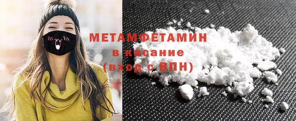 COCAINE Баксан