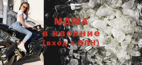 a pvp Балабаново