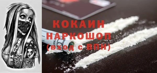 a pvp Балабаново