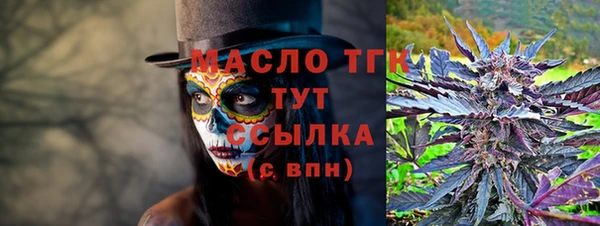a pvp Балабаново