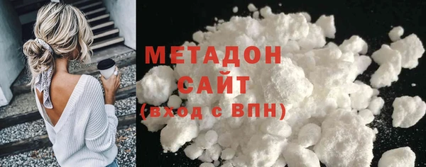 COCAINE Баксан