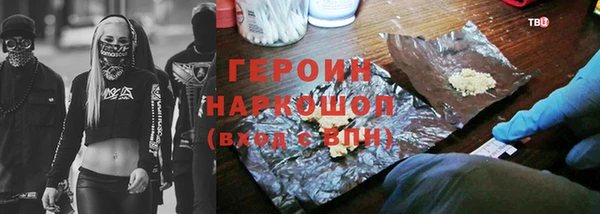 a pvp Балабаново