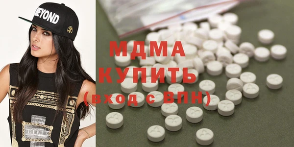 COCAINE Баксан
