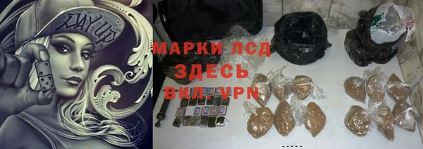 COCAINE Баксан