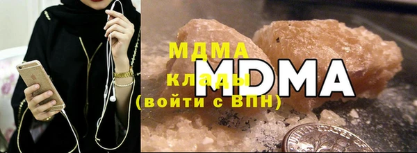 COCAINE Баксан