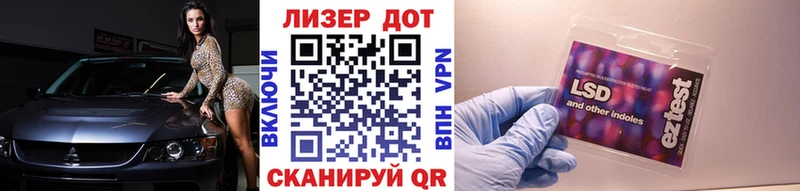 ОМГ ОМГ сайт  Курлово  Марки 25I-NBOMe 1500мкг  хочу наркоту 